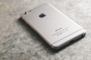 手機(jī)注冊蘋果賬號全攻略，輕松開啟你的蘋果之旅，輕松掌握，蘋果賬號注冊全流程攻略，開啟蘋果體驗(yàn)之旅