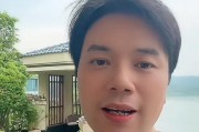 對(duì)話“炒股11年賺6000萬(wàn)”男子：曾連虧三年，不建議模仿