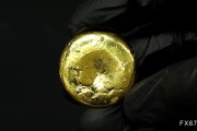 黃金價(jià)格預(yù)測(cè)：反彈在假日平靜期停滯，但收益率顯示下行風(fēng)險(xiǎn)