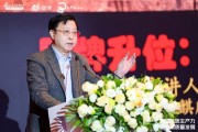 李光斗：只要企業(yè)家不躺平，民營經(jīng)濟就是經(jīng)濟繁榮的最大推動力量