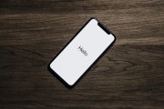 蘋果公司如何為用戶提供電子郵件服務(wù)？，Apple電子郵件服務(wù)詳細介紹，讓用戶享受到無縫體驗的策略