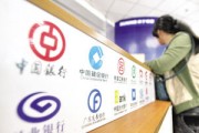 銀行理財產(chǎn)品的封閉期，您知道它對資金流動性有何影響嗎？