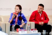 華熙生物趙燕：預防比治療更重要，“活的時候要好，死的時候要快”