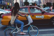 滴滴網(wǎng)約車(chē)注冊(cè)全攻略，輕松成為網(wǎng)約車(chē)司機(jī)，成為滴滴網(wǎng)約車(chē)司機(jī)的快速注冊(cè)指南