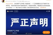 遭胖東來索賠百萬，宋清輝回應(yīng)