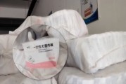視頻丨一次性內(nèi)褲“爆雷”，徒手制作不滅菌