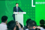 華敬東：建立全球可持續(xù)披露統(tǒng)一語言，有助于低碳投資規(guī)模迅速增加