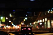 滴滴打車(chē)快車(chē)司機(jī)注冊(cè)全攻略，輕松開(kāi)啟您的職業(yè)之旅，滴滴快車(chē)司機(jī)注冊(cè)指南，輕松上路，開(kāi)啟您的職業(yè)新篇章