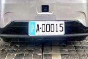 上海頒發(fā)首批無人駕駛車牌？系誤讀，識別標(biāo)牌并非車牌