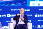 華耐家居賈鋒：用科技提高競爭力，用管理提高效益