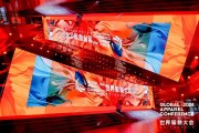 “融和”20個(gè)國(guó)家和地區(qū)服裝精英，2024世界服裝大會(huì)在東莞虎門開幕！