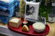 日本米價暴漲，一斤合9元人民幣！消費者：吃不起，還買不著