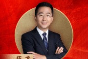 長(zhǎng)江證券首席經(jīng)濟(jì)學(xué)家、總裁助理伍戈榮膺“2024年度十大宏觀經(jīng)濟(jì)學(xué)家”