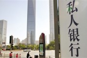為什么銀行開始注重數(shù)字化轉(zhuǎn)型升級？