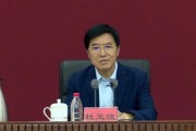 兩“虎”同日被處理！杜玉波貪欲膨脹，“靠教育吃教育”