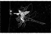 解讀夢(mèng)境中的小女孩，象征意義與心理暗示，解讀夢(mèng)境中的小女孩，象征意義與心理暗示
