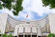 央行11月開展8000億元買斷式逆回購操作，期限3個月