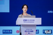 江小涓：政府要加強購物平臺評論監(jiān)管，“五星好評送東西屬于利益誘導是虛假的”