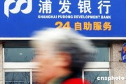 為什么銀行總是建議客戶保持投資耐心？