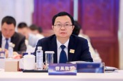 五糧液董事長曾從欽：白酒產(chǎn)業(yè)發(fā)展不容易、不平坦，但增長動力與發(fā)展韌性良好