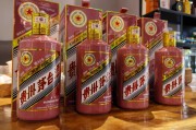 價格持續(xù)下跌，蛇茅會不會價格倒掛？