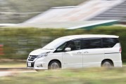 特斯拉延續(xù)年初跌勢，2月份法國銷量同比下降26%