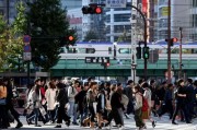 21.9萬(wàn)億日元！日本宣布重大計(jì)劃