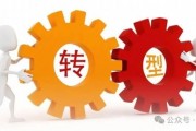 國(guó)壽、人保、太平、中信保 四大副部級(jí)央企換帥！保險(xiǎn)業(yè)加速深度轉(zhuǎn)型