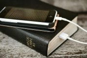 什么是郵箱？郵箱注冊(cè)全攻略，輕松掌握郵箱注冊(cè)，全方位攻略解析