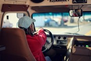 想開滴滴車怎么注冊？全方位解析滴滴司機注冊流程，滴滴司機注冊全攻略，一站式注冊流程詳解