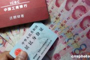手機(jī)銀行安全防護(hù)為什么總是滯后于新型威脅？