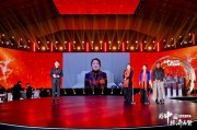 宗馥莉的重要時刻，張?zhí)m這樣說