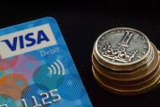 重慶銀行董事高嵩增持2200股，增持金額1.61萬(wàn)元