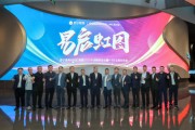 定了！2025蘇寧易購(gòu)與長(zhǎng)虹美菱重點(diǎn)布局…