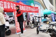 擴(kuò)大內(nèi)需如何破局？投資、財(cái)政刺激不可忽視