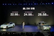 比亞迪漢L、唐L上市，30萬元級(jí)車市再掀風(fēng)云