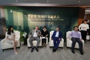 中國足協(xié)原副主席杜兆才，認(rèn)罪悔罪