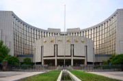 利好！央行出手，500億元！A股成交再超2萬億，滿屏30%漲停