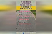富瑞：維持中國通信服務(wù)“買入”評級 目標(biāo)價(jià)升至6.53港元