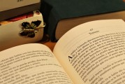 園城黃金（600766）收到處罰決定書，股民索賠分析