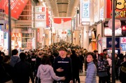 “4月2日”前夜止跌，美股在賭什么？