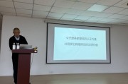 鐘睒睒呼吁共同捍衛(wèi)網(wǎng)絡(luò)輿論的文明價(jià)值：讓強(qiáng)者不孤、讓弱者無(wú)懼