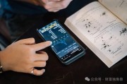 大成基金楊挺旗下基金3年來虧44%，基民抱怨押注醫(yī)藥賽道難見起色