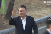 被捕滿52天后，韓國總統(tǒng)尹錫悅被釋放！最大在野黨黨鞭曾稱：若檢察機關(guān)釋放尹錫悅，就是背叛國民