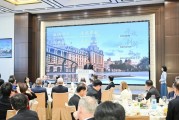 中國(guó)發(fā)展高層論壇2025年年會(huì)召開(kāi)之際，龔正在京會(huì)見(jiàn)這些跨國(guó)公司高管