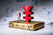 如何合理確定保險業(yè)務(wù)員的提成方式？這種提成方式對保險業(yè)務(wù)有何影響？