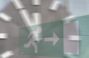 夢中的警示——解析夢到漏水的深層含義，夢中的警示，解析夢到漏水的深層含義