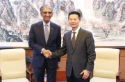 吳清主席會(huì)見淡馬錫控股首席執(zhí)行長(zhǎng)、證監(jiān)會(huì)國(guó)際顧問委員會(huì)委員狄瀾