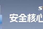 最高10派45元！儲能企業(yè)大額分紅