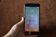 iPhone ID注冊全攻略，輕松上手，暢享蘋果生態(tài)，輕松掌握iPhone ID注冊，暢游蘋果生態(tài)全攻略